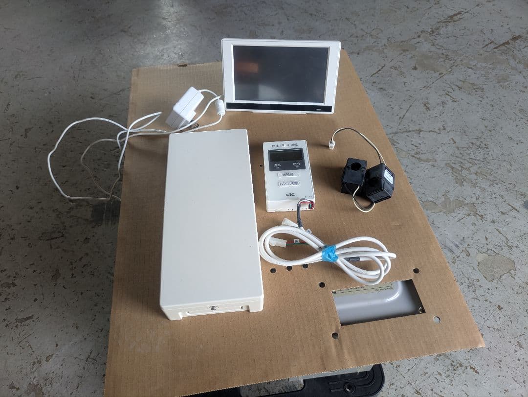 太陽光発電用屋外パワコン　SSITL44B4CS パワーコンディショナー