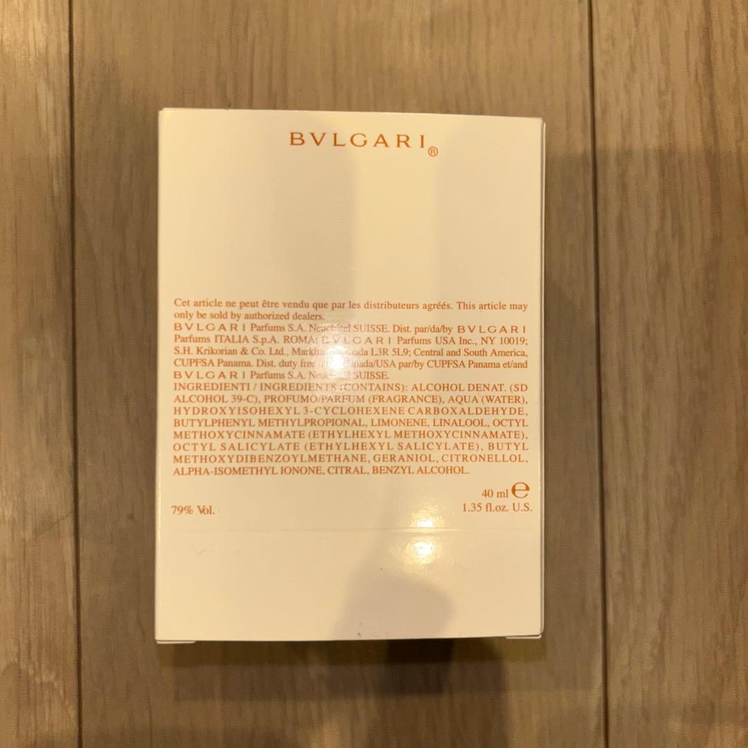 ブルガリ オムニア クリスタリン EDT オードトワレ 40ml