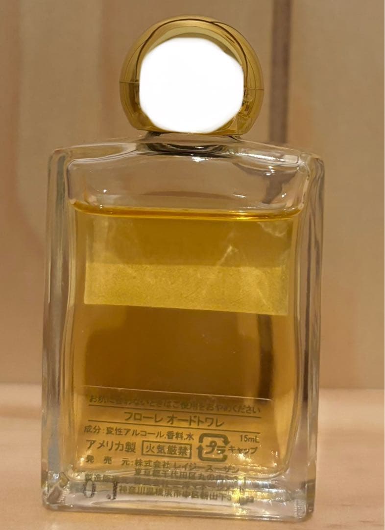 廃盤 アントニアズフラワーズ　フローレ レイジースーザン オードトワレ 15ml