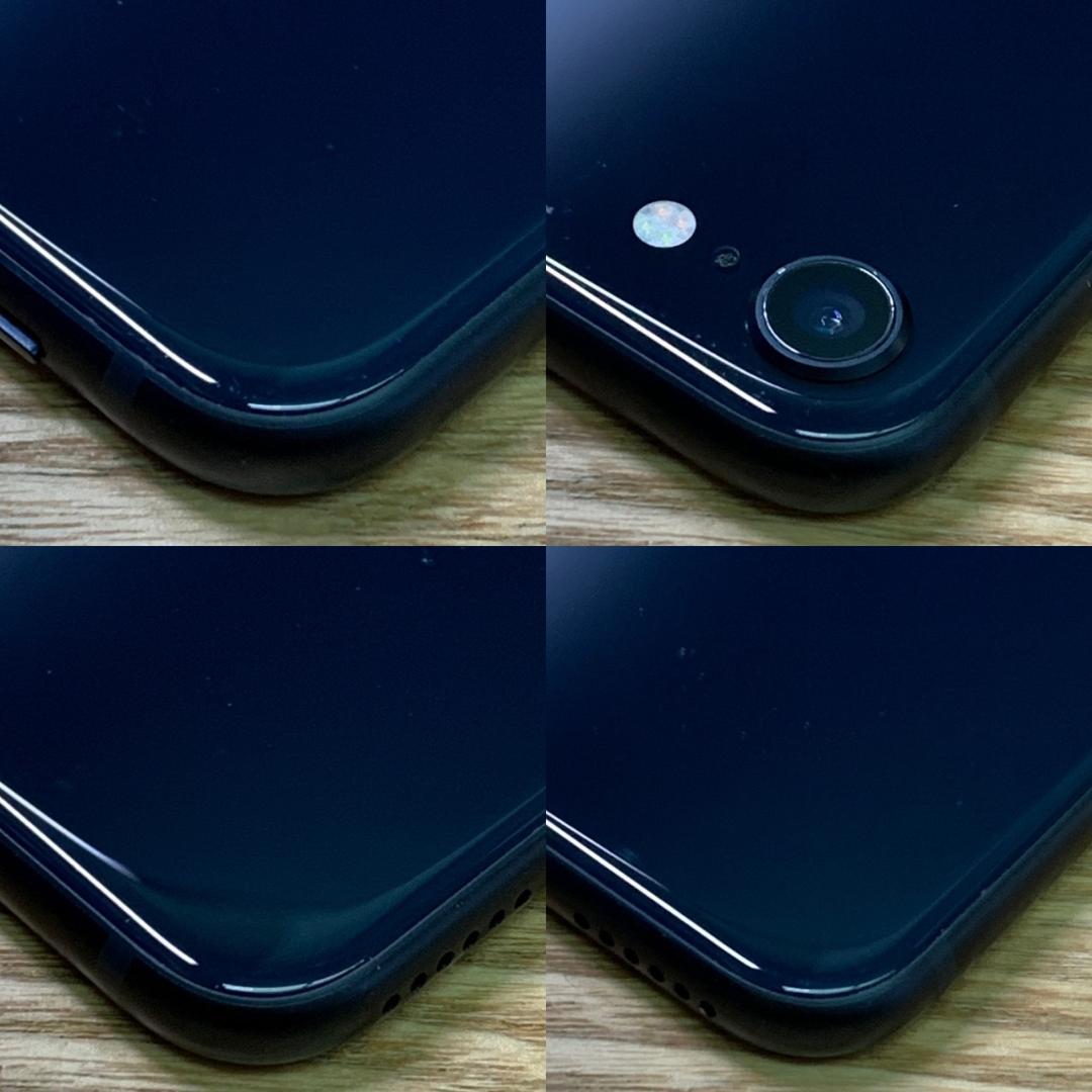 R8 SIMフリー iPhoneSE 第3世代 64GB おまけ付き