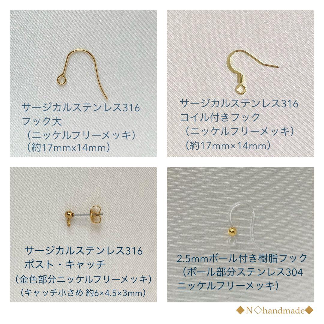 レースオーバルゴールドチャームと淡水パールのイヤリング ピアス