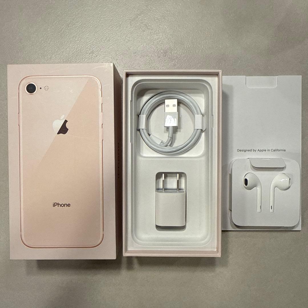 Apple iPhone 8 ゴールド 本体 Simフリー 初期化済み 美品