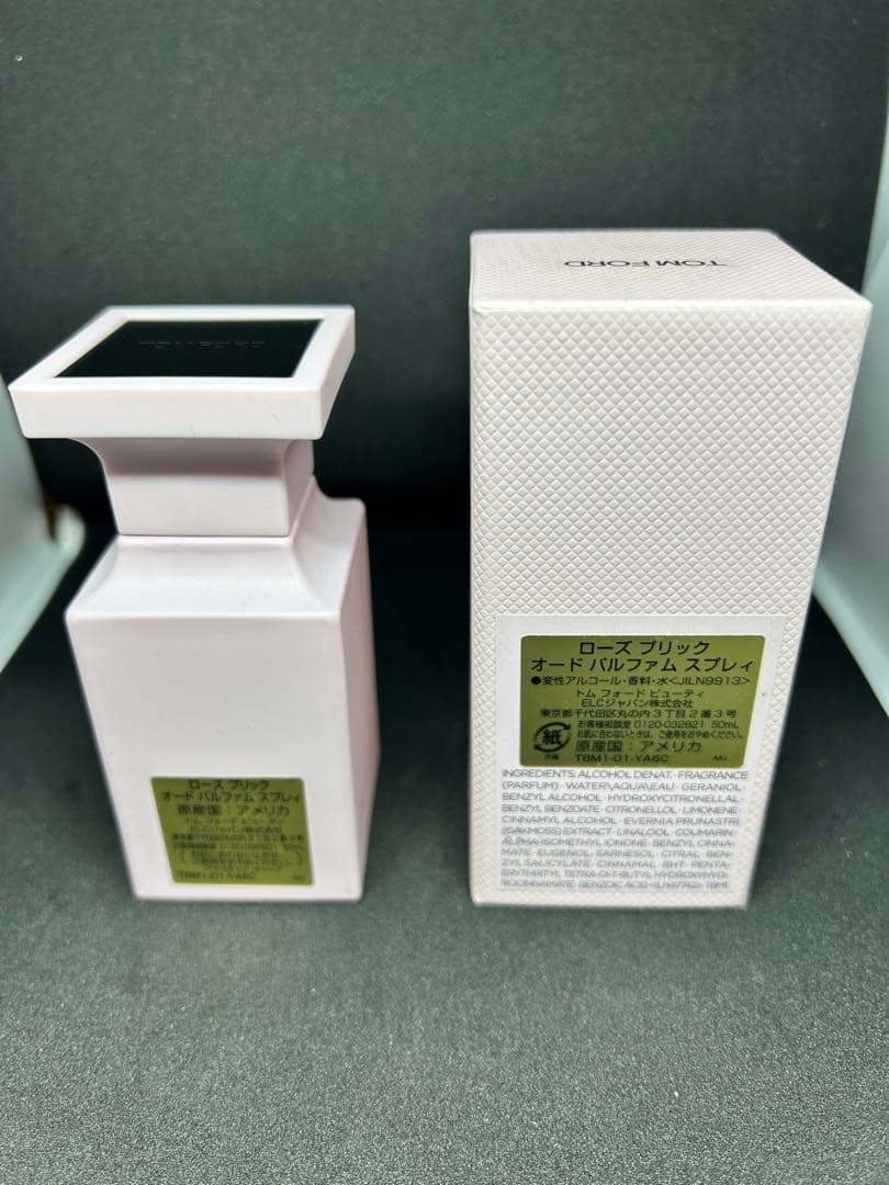 TOM FORD トムフォード　香水　ローズプリック　50ml