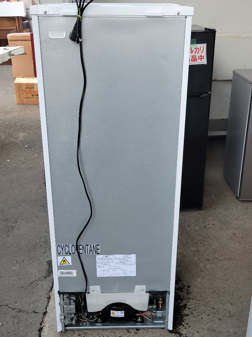 ヤマダ電機REFAGE 冷凍冷蔵庫 YRZ-F15LW 156L 2024年製