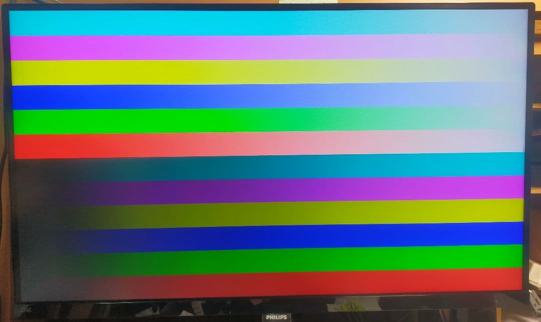 PHILIPS 27インチ 4Kモニター 276E8VJSB/11 IPS液晶
