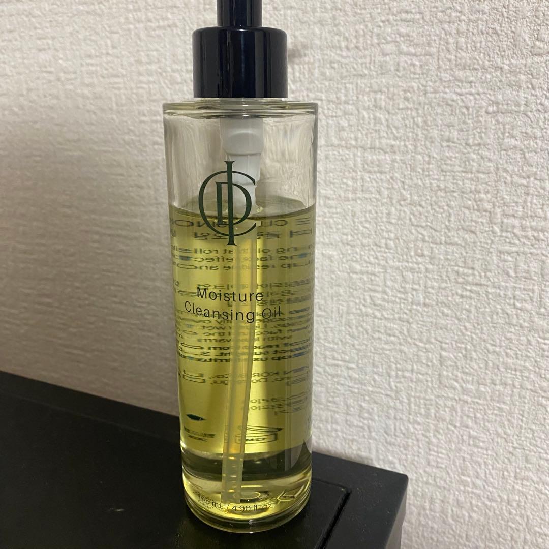 【INCELLDERM】人気アイテム5点セット