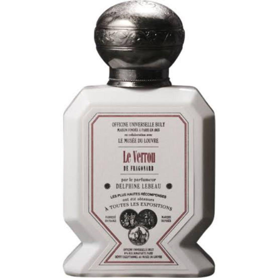 Officine Universelle Buly オー・トリプルかんぬき