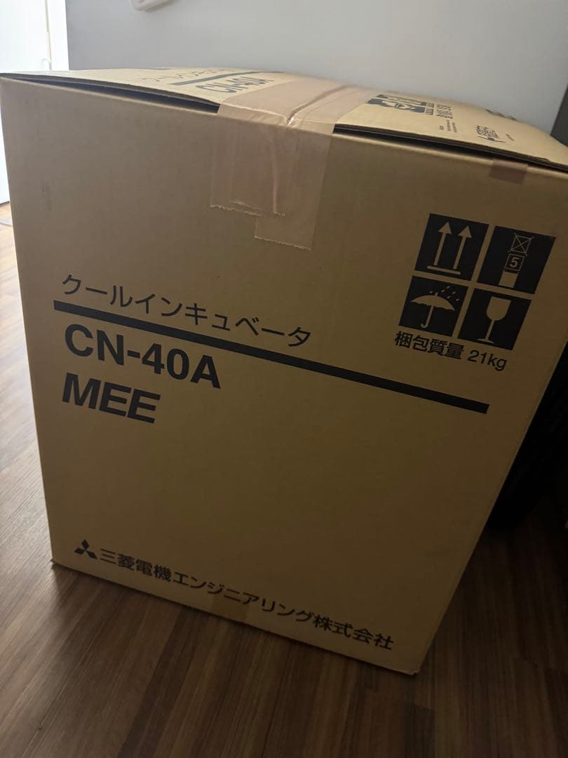 クールインキュベータ CN-40A MEE