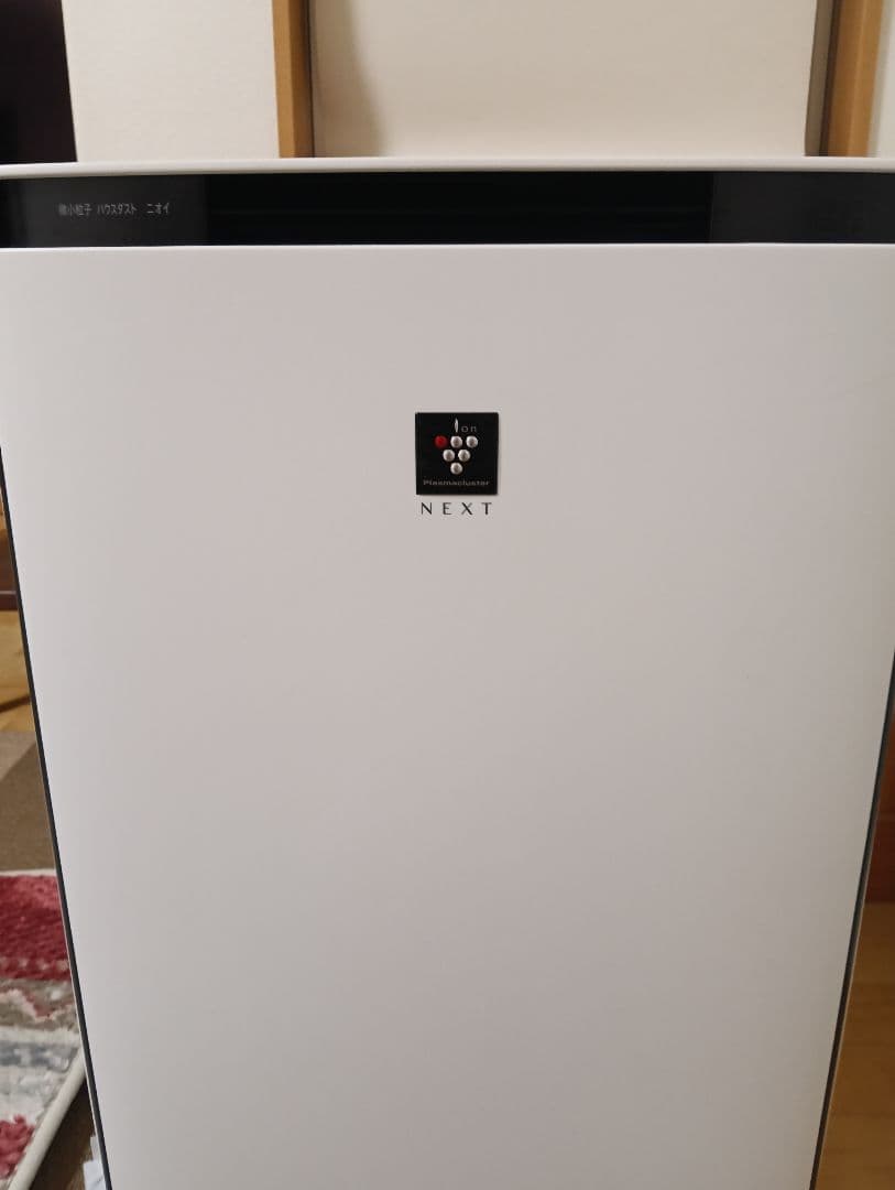 SHARP NEXT 空気清浄機 プレミアムモデル　KI-SX70 24年製