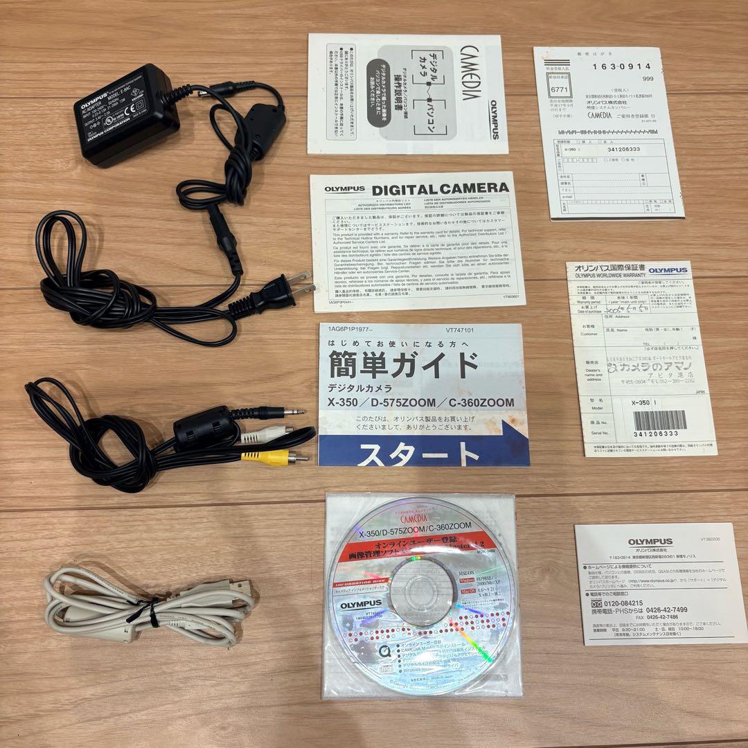 動作品 美品 OLYMPUS オリンパス CAMEDIA X-350 デジカメ