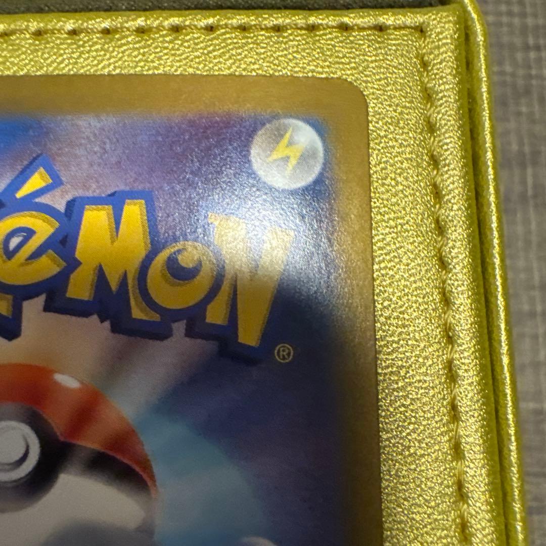ポケモンカード リーフィアex sar