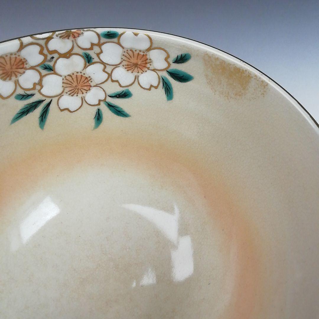 Ｗ３３９　茶碗　『仁清写　桜之図』『平安　湖山 造』　共箱　抹茶碗　茶道具