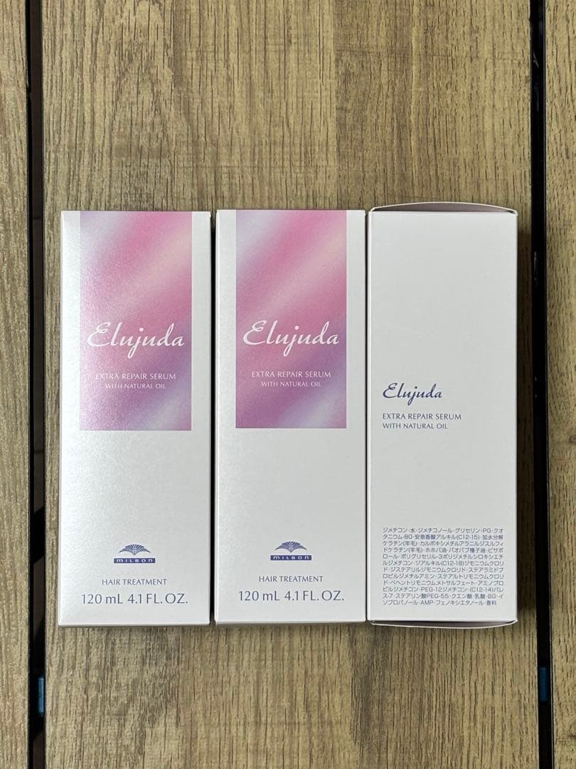 Elujuda エクストラリペアセラム 120ml 3本セット
