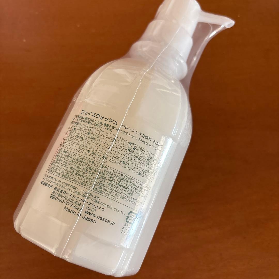 ★pesca★【新品、未使用】フェイスウォッシュ•クリアローション•小物入れ