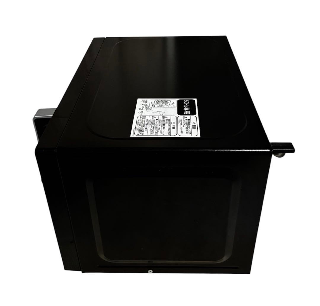 ✨激安✨Haier 電子レンジ JM-17F-50 50Hz専用 単機能レンジ