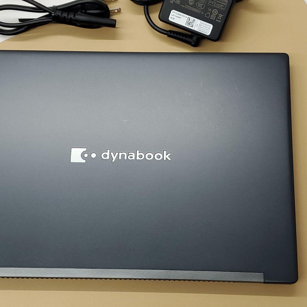 【商品番号2089】ダイナブック 13.3型　タッチパネル　2021年製