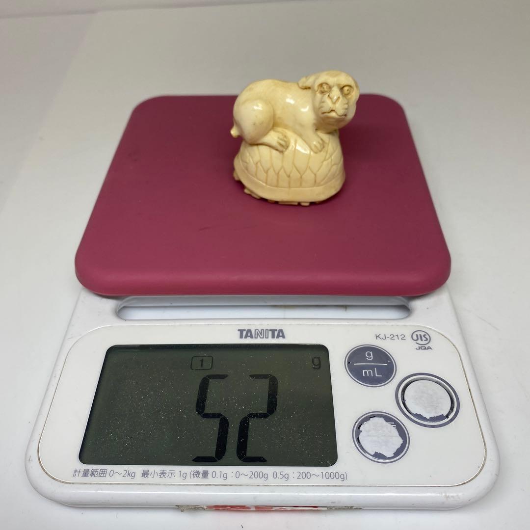 極上 ウサギとカメ 根付 52g 東キ7-0905① タカチ