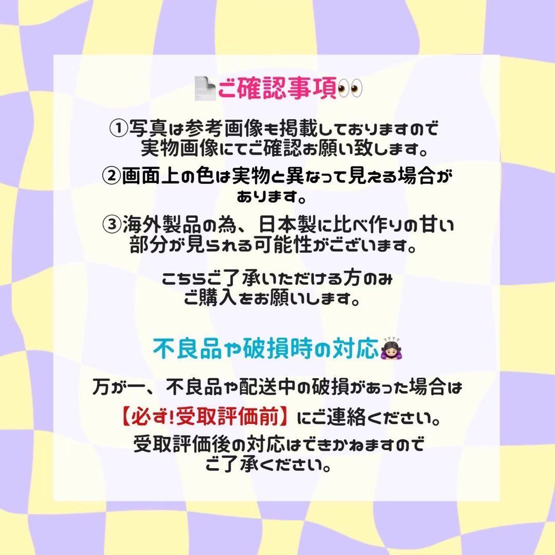 防災スターター3点セット