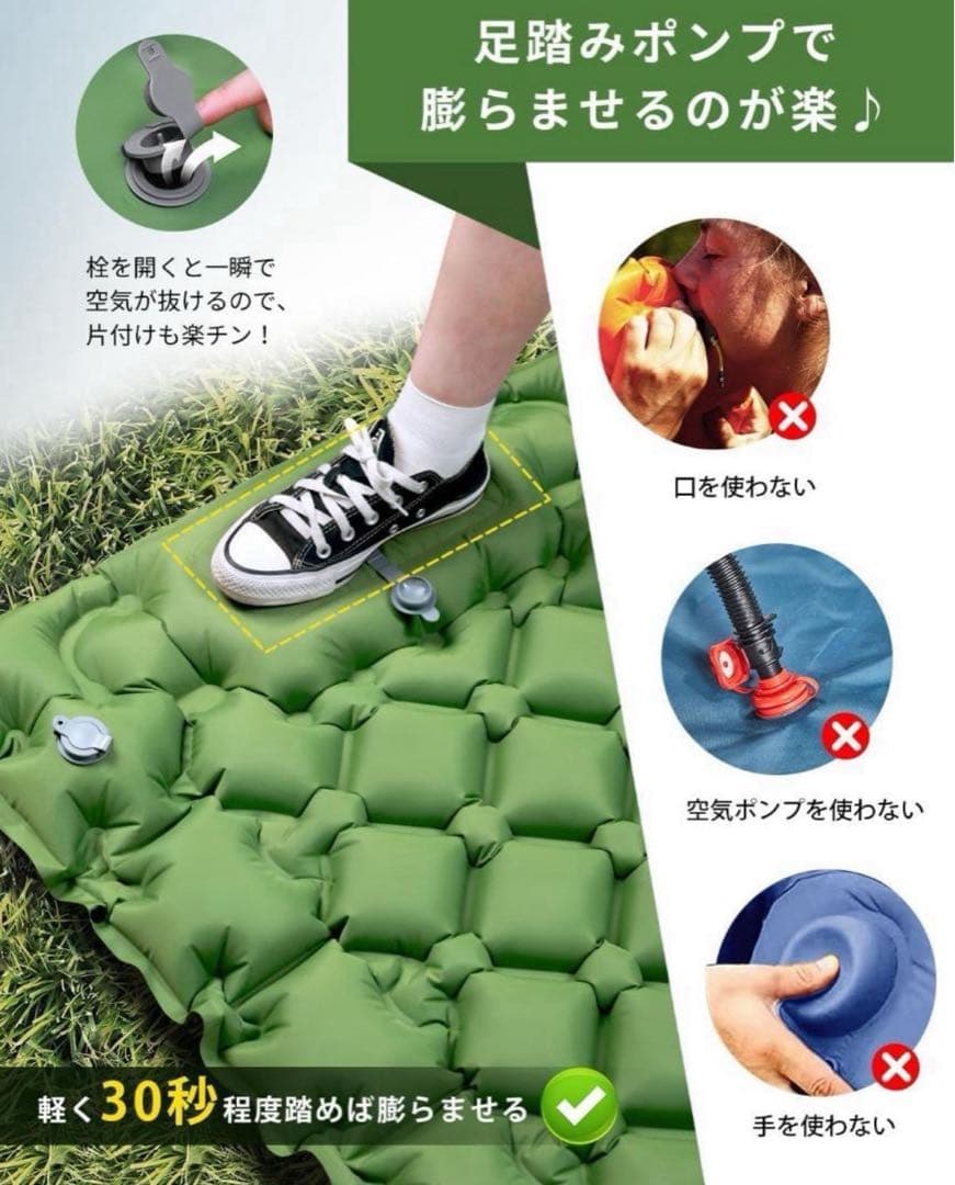 防災スターター3点セット