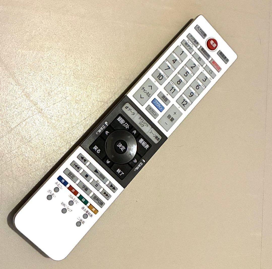 美品♦東芝レグザ最上位モデル4K液晶43Z700X９チュナー搭載タイムシフト付き
