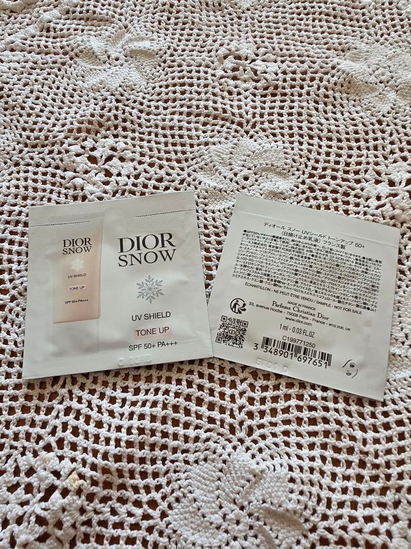 Dior　スキンケアサンプル４６点セット