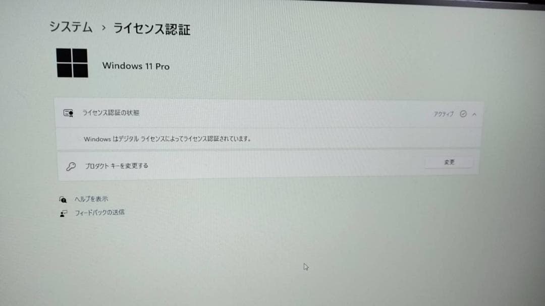 写真追加デルOptiplex 3070Micro　RAM32GB　SSD1TB①