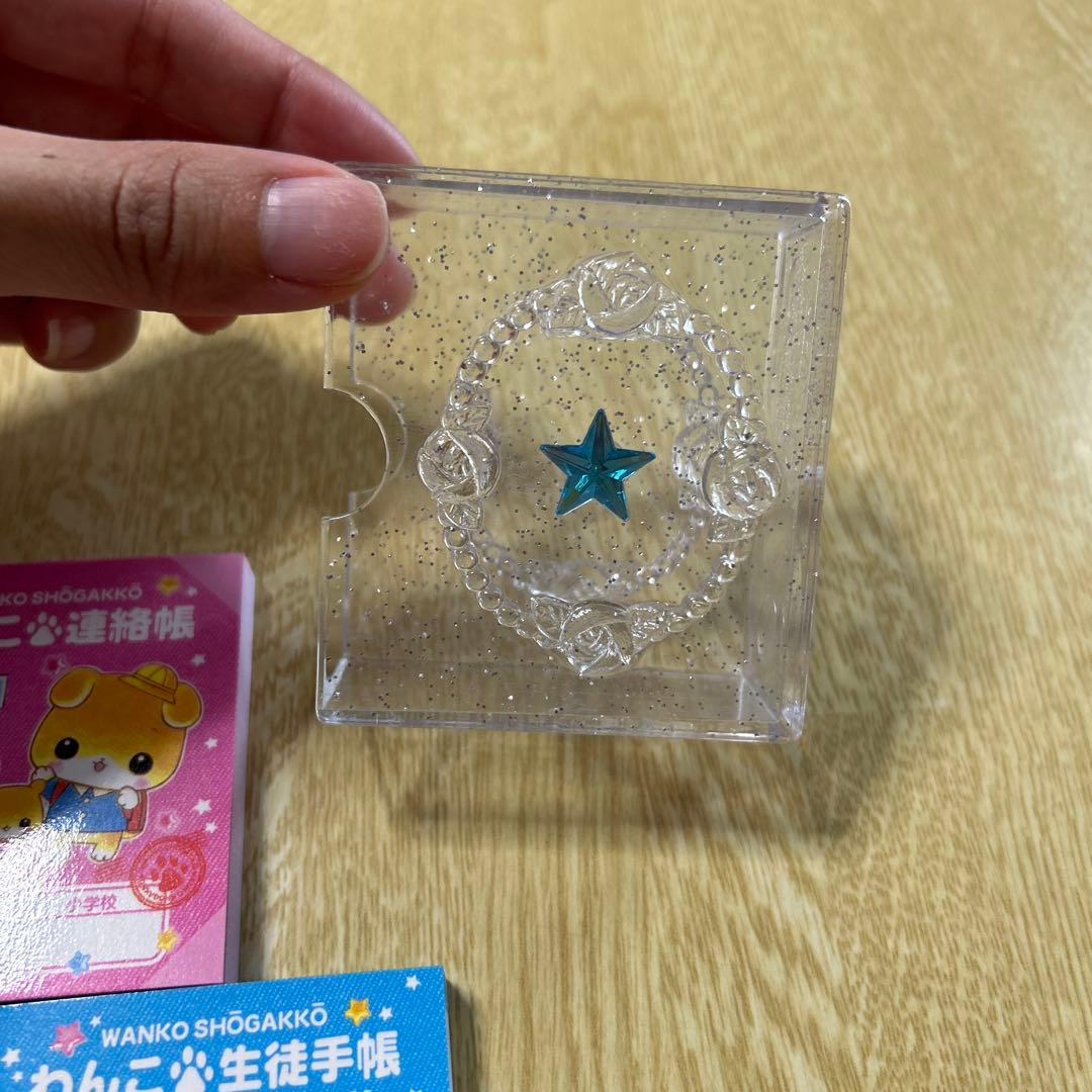 わんこ小学校　わんこ生徒手帳ミニノート　希少