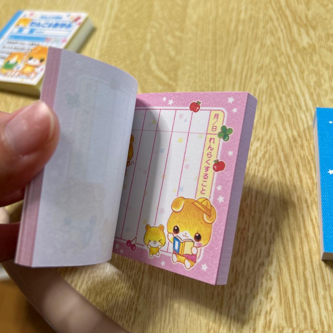 わんこ小学校　わんこ生徒手帳ミニノート　希少