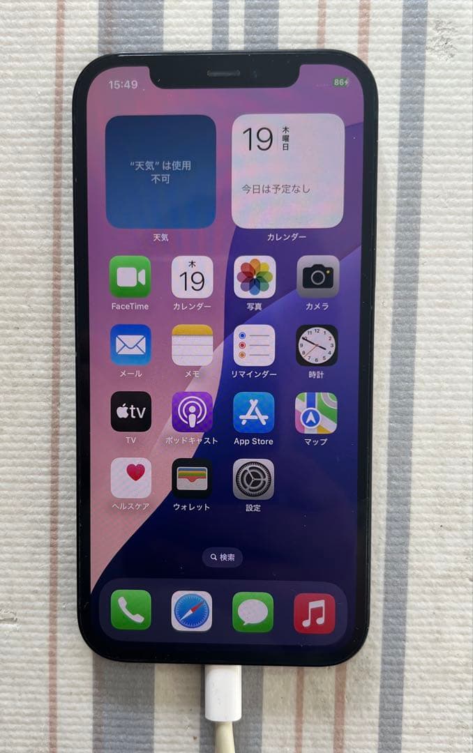 iPhone 12 64GB SIMフリー