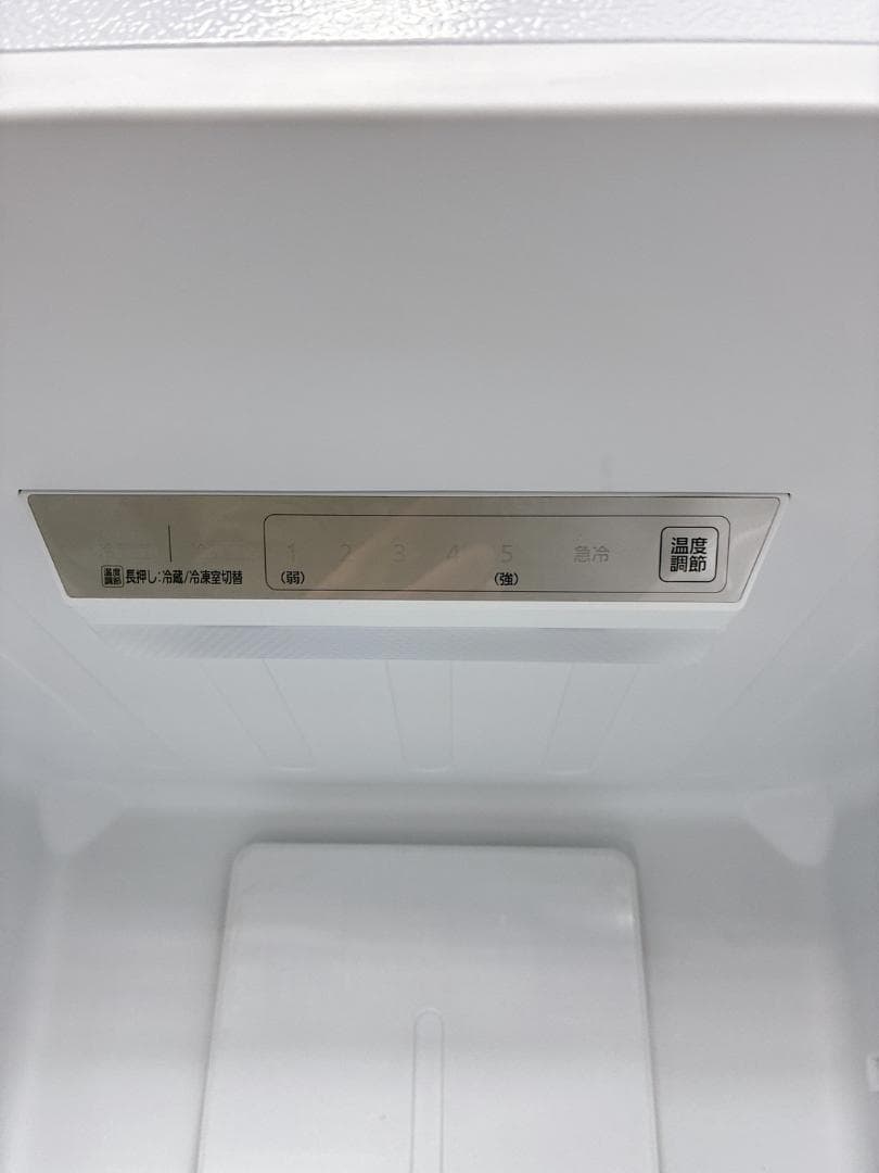 T02052 アイリスオーヤマ 299L 冷蔵庫 大型 小型 一人暮らし