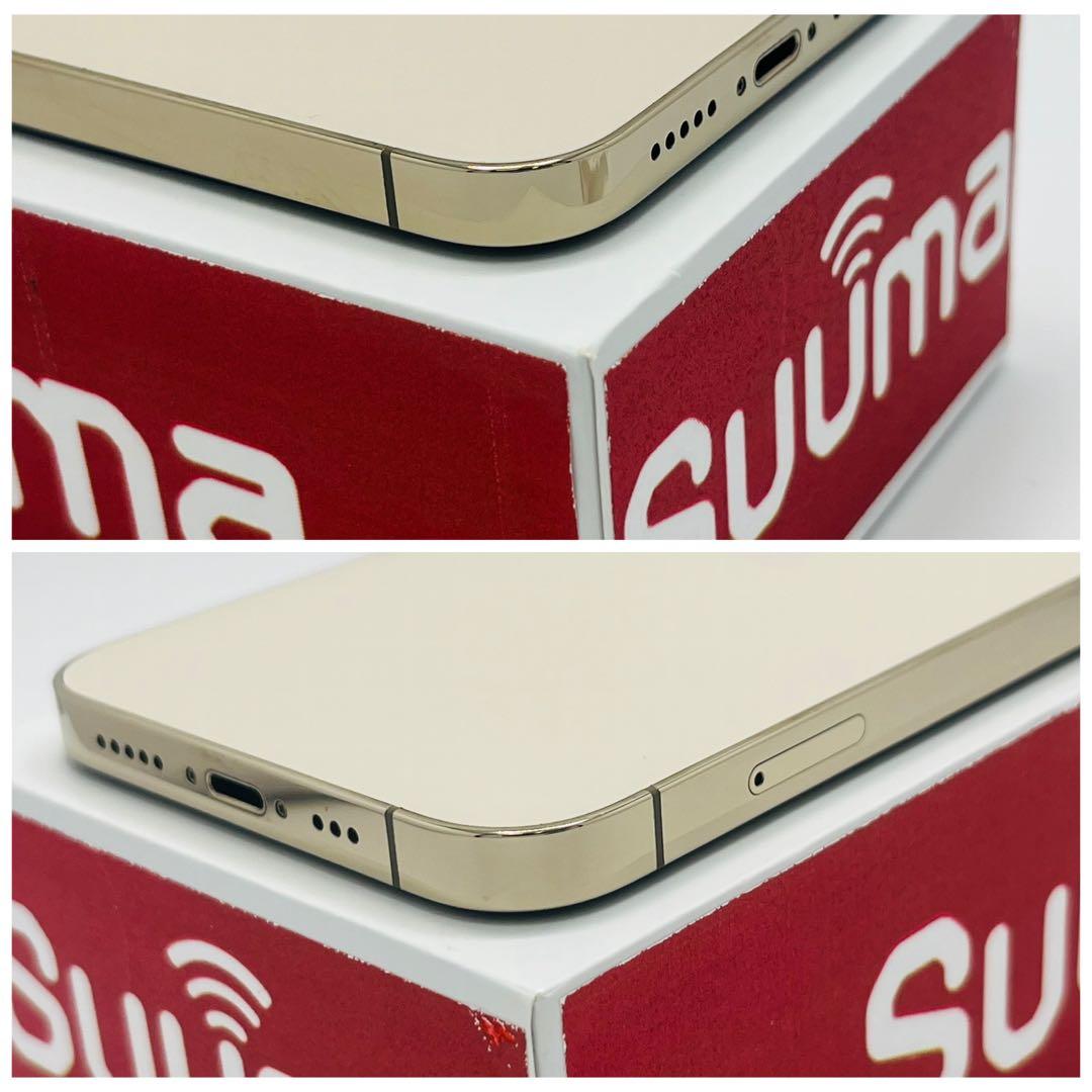 【A】iPhone 12 Pro 256GB SIMフリー　ゴールド　本体
