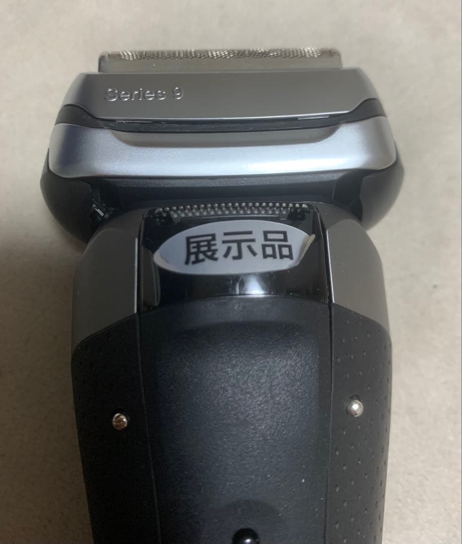 美品BRAUN Series 9メンズ電気シェーバー 2109年製