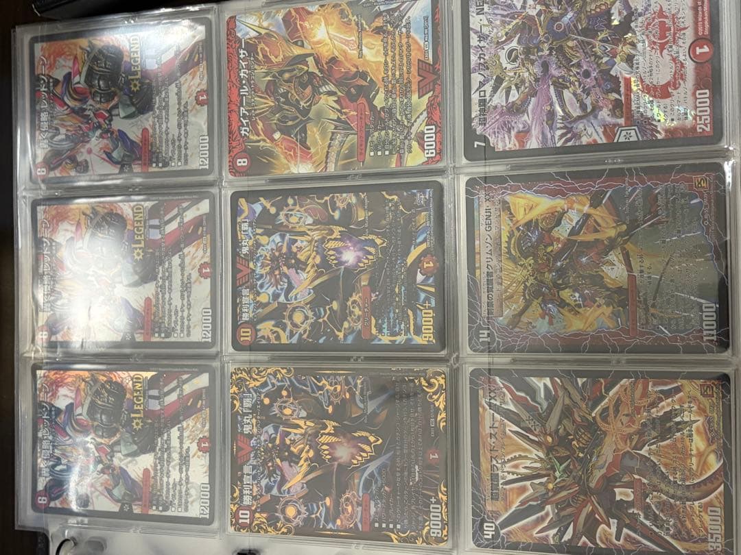 な*ー様 デュエルマスターズ引退品　まとめ売り