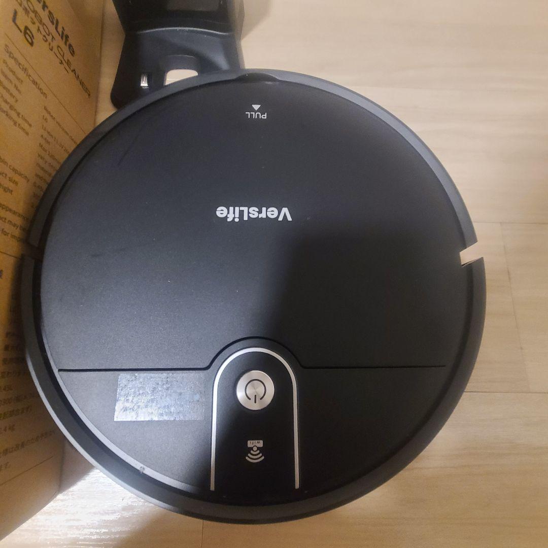 VersLife ロボット掃除機 L6 本体