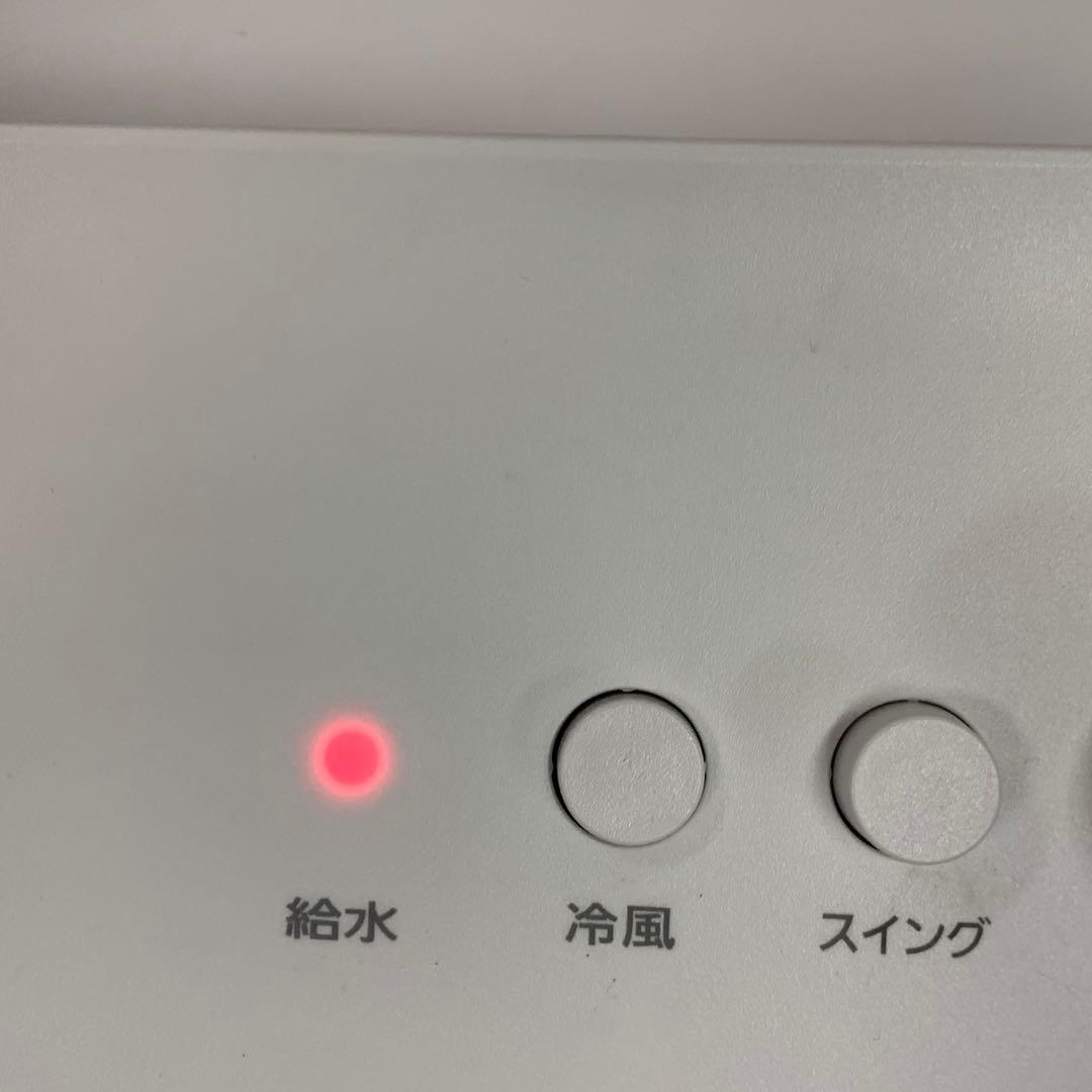 7r15 美品 アイリスオーヤマ 冷風機KCTF-01D-W 2022年製
