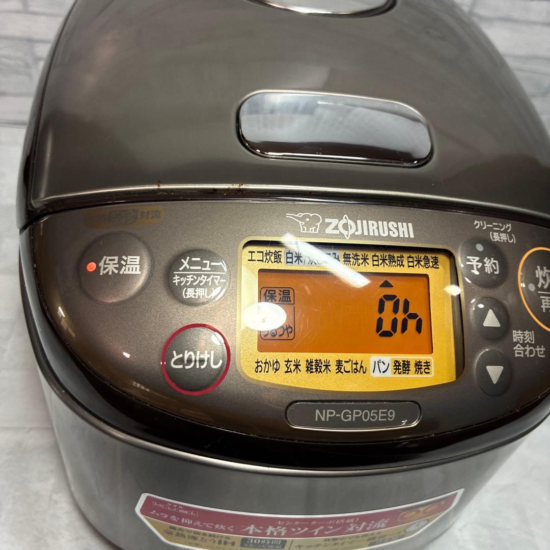 ZOJIRUSHI 象印 NP-GP05E9 21年製