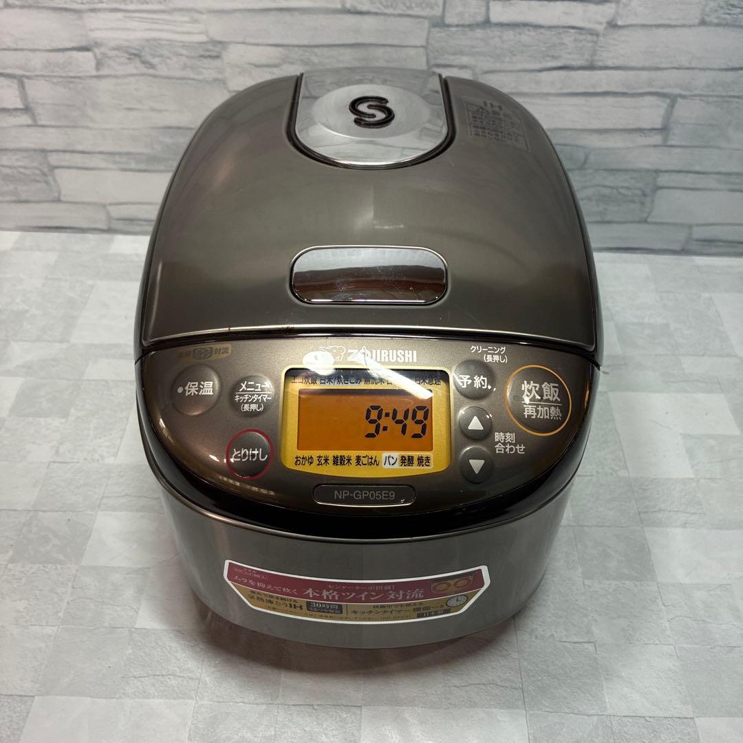 ZOJIRUSHI 象印 NP-GP05E9 21年製