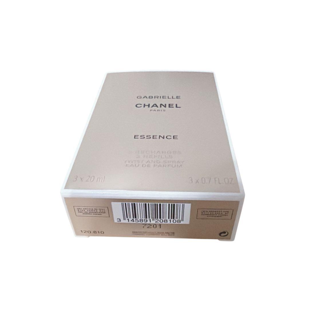 CHANEL ガブリエル エッセンス オードゥ パルファム