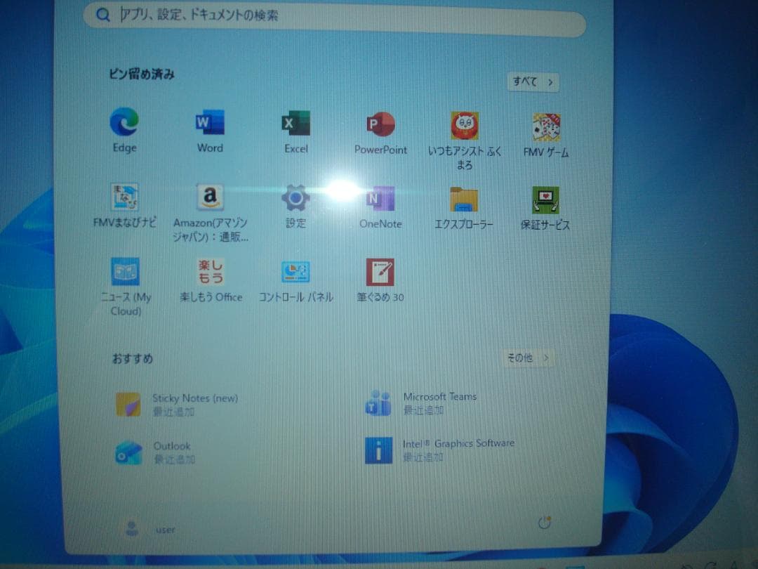 FMV Lite 3515／H1 FMV3515H1W office付