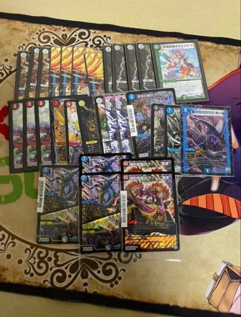 デュエマ 引退品 デュエルマスターズ