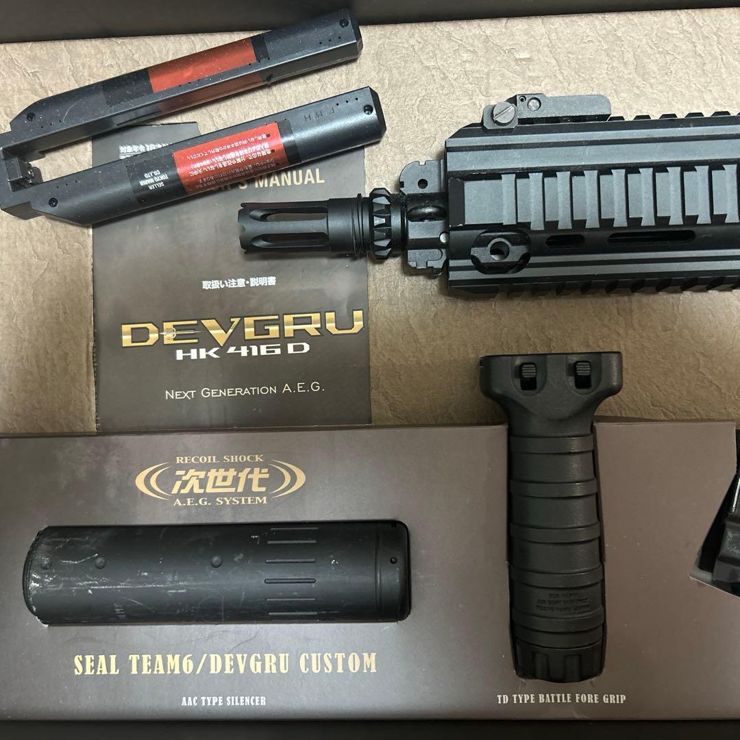 東京マルイ　次世代電動ガン　HK416DEVGRUセット