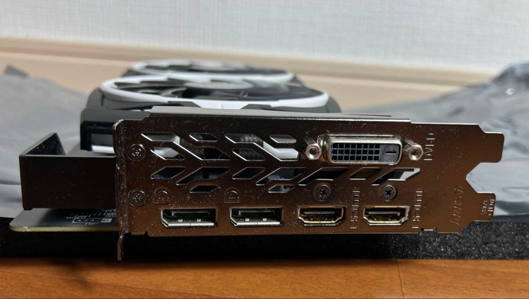 MSI Radeon RX 590 ARMOR 8G OC　GTX1660相当