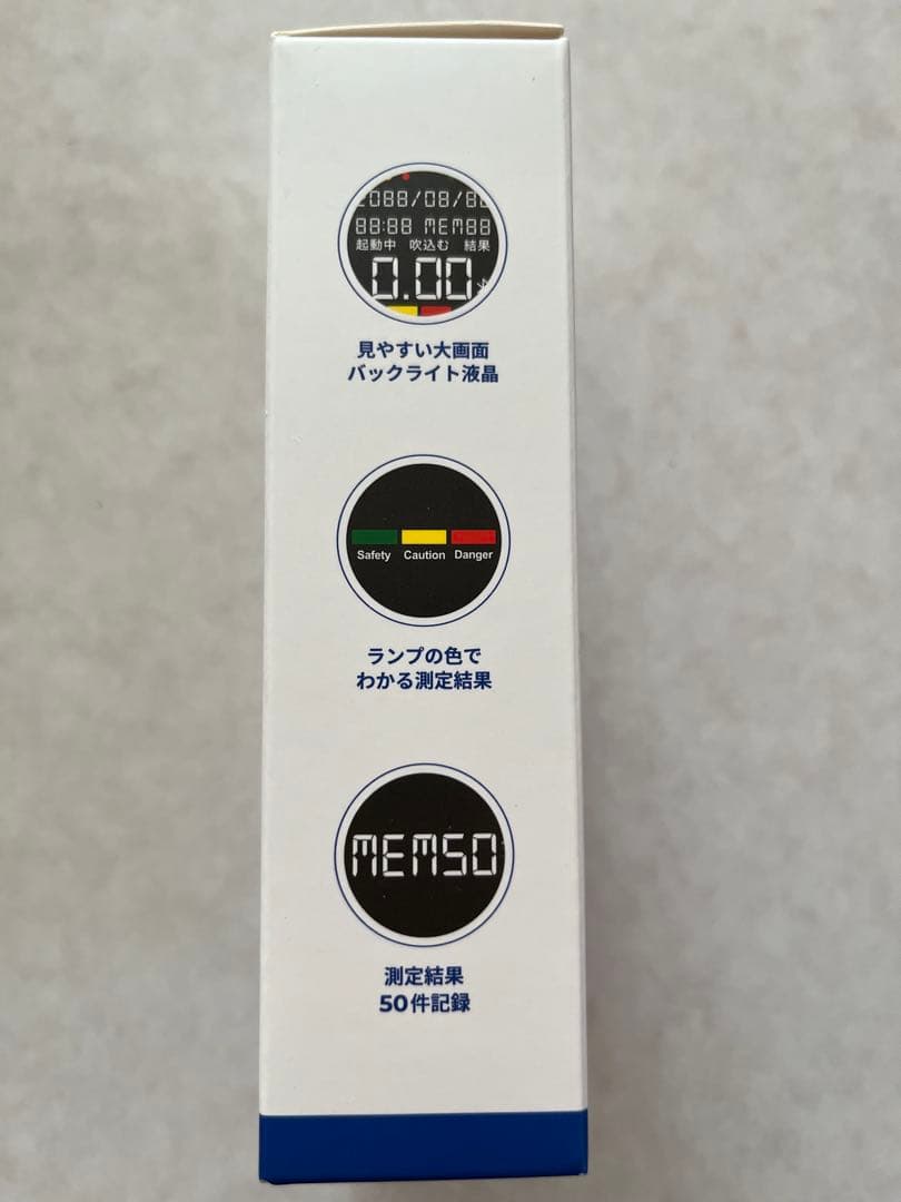 AS ONE アルコールチェッカー 未使用品　5個セット