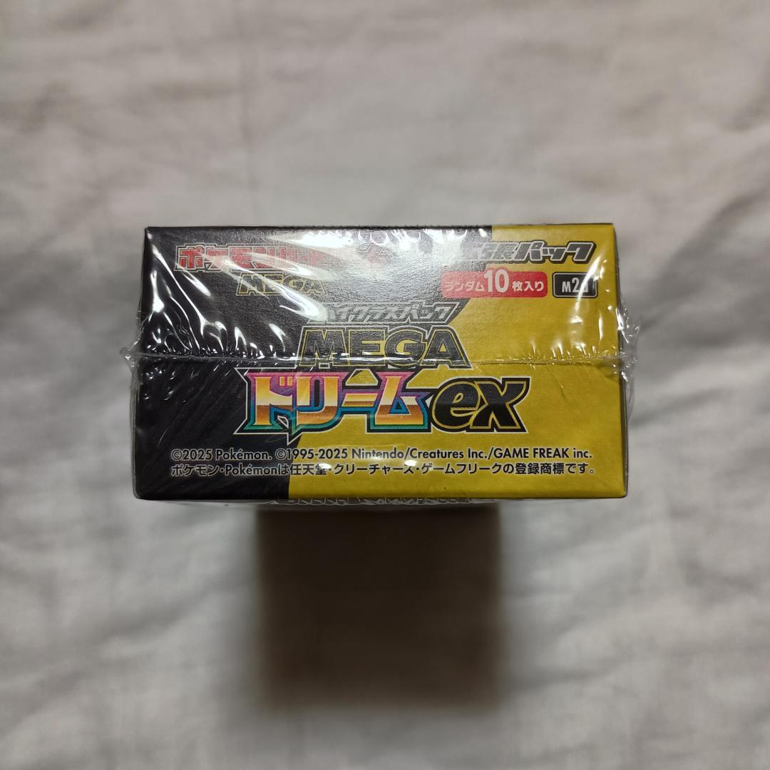 MEGAドリームex 1BOX シュリンク付き 未開封 ボックス ポケモンカード