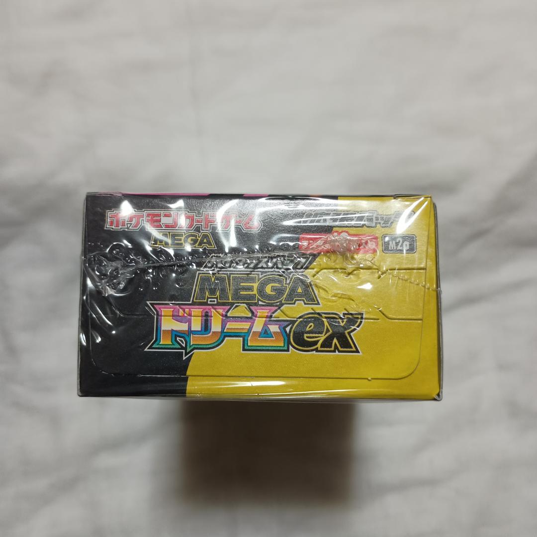 MEGAドリームex 1BOX シュリンク付き 未開封 ボックス ポケモンカード