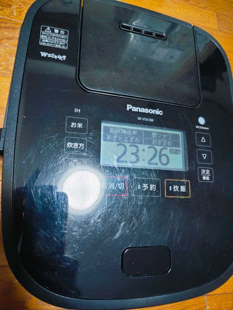 Panasonic SR-VSX188 炊飯器 圧力IHジャー 1升