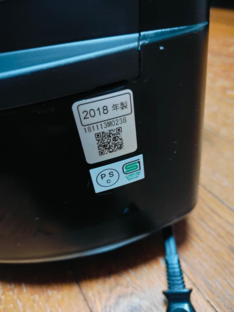 Panasonic SR-VSX188 炊飯器 圧力IHジャー 1升