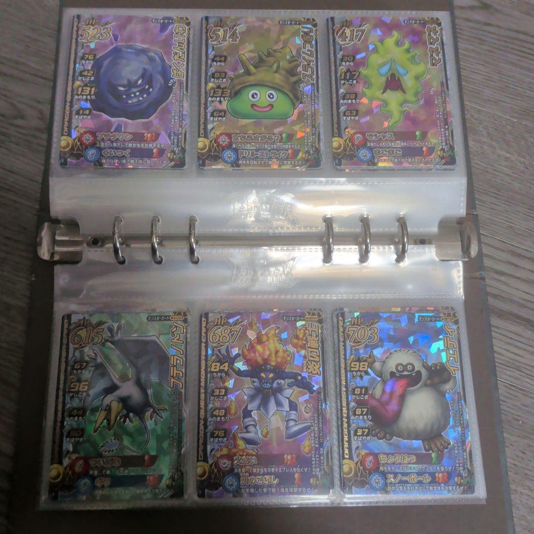 ドラゴンクエスト　モンスターバトルロード2　 引退品・まとめ売り