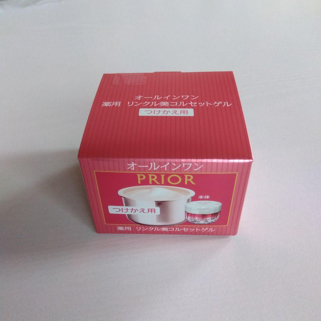 オールインワン 薬用 リンクル美コルセットゲル 90g　付替用