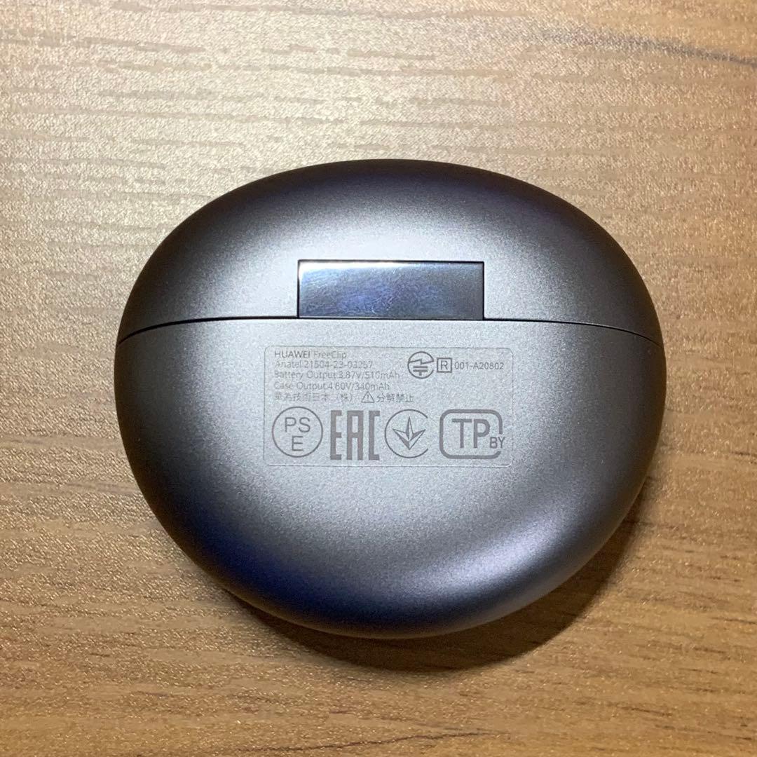 HUAWEI FreeClip ワイヤレスイヤホン